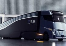 Gjiganti kinez i automjeteve Geely nxjerr në treg kamionin elektrik, rivalizon Teslan