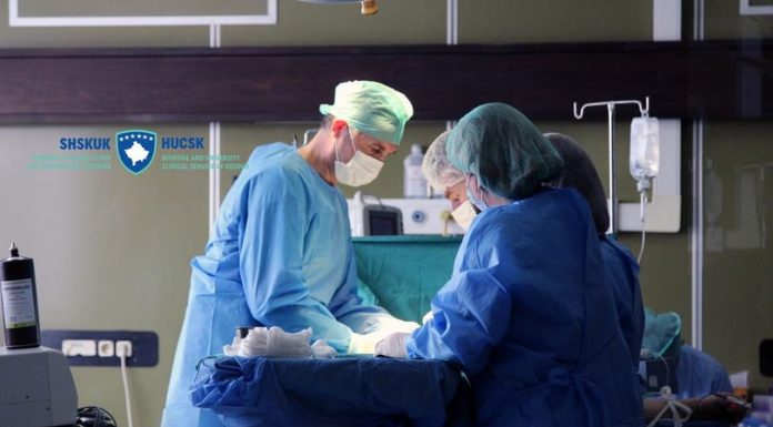 Për herë të parë në QKUK aplikohet kirurgjia e ngushtimit të stomakut